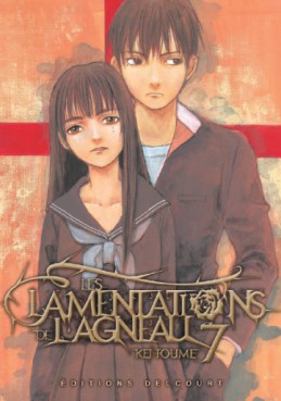 manga - Les lamentations de l'agneau Vol.7