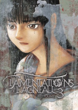 Manga - Les lamentations de l'agneau Vol.3