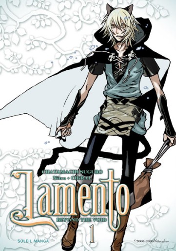 Manga - Manhwa - Lamento - Beyond the Void Vol.1