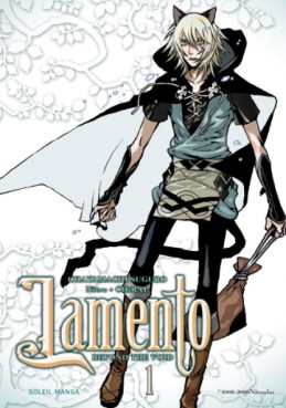 manga - Lamento - Beyond the Void Vol.1