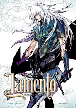 Lamento - Beyond the Void Vol.2