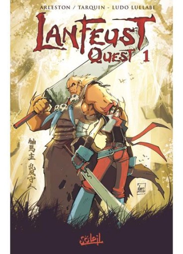 Manga - Manhwa - Lanfeust Quest Vol.1