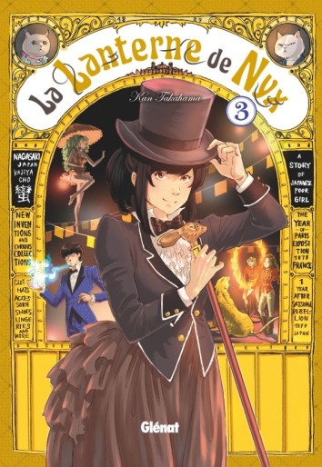 Manga - Manhwa - Lanterne de Nyx (la) Vol.3