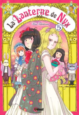 Manga - Manhwa - Lanterne de Nyx (la) Vol.5