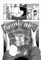 Planche supplémentaire NYX NO LANTERN © 2016 Kan Takahama
