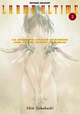 Manga - Larme ultime Vol.2