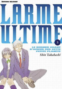 manga - Larme ultime Vol.5