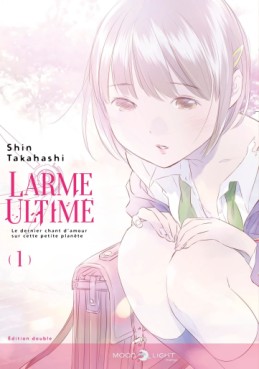 manga - Larme ultime - Double Vol.1