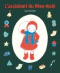 Assistant du Père Noël (l')