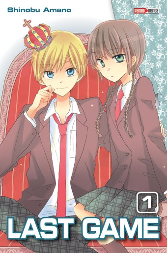 Manga - Manhwa - Last game Vol.1