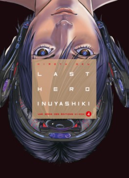 Manga - Last Hero Inuyashiki Vol.4