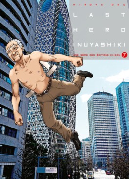 Manga - Manhwa - Last Hero Inuyashiki Vol.7