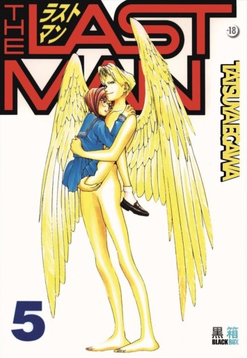 Manga - Manhwa - The Last Man Vol.5