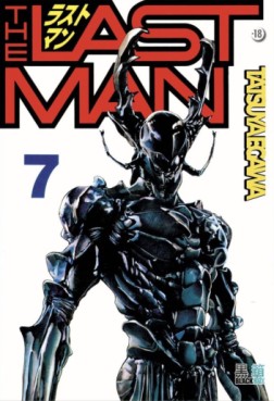 Manga - Manhwa - The Last Man Vol.7