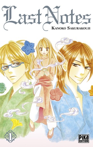 Manga - Manhwa - Last Notes Vol.1