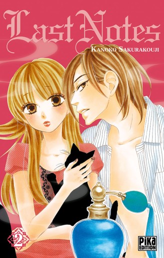 Manga - Manhwa - Last Notes Vol.2