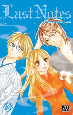 Manga - Manhwa - Last Notes Vol.3