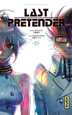 Manga - Last Pretender Vol.1