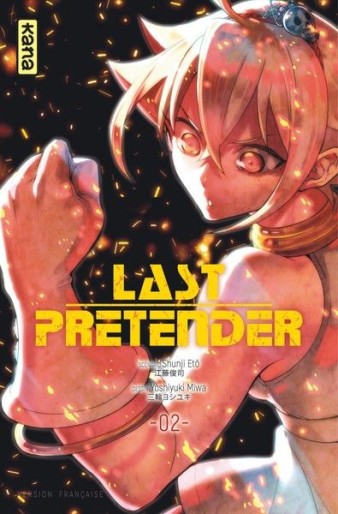 Manga - Manhwa - Last Pretender Vol.2