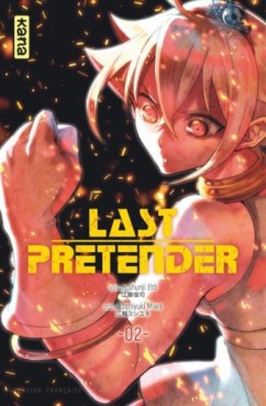 Manga - Last Pretender Vol.2