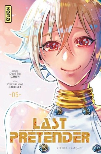 Manga - Manhwa - Last Pretender Vol.5
