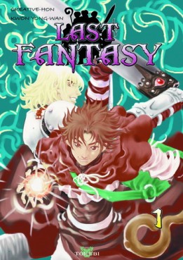 manga - Last fantasy Vol.1