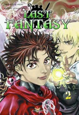 manga - Last fantasy Vol.2