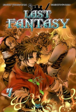 manga - Last fantasy Vol.4