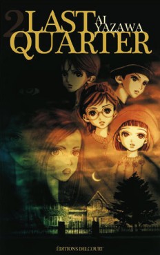 Manga - Last Quarter Vol.2