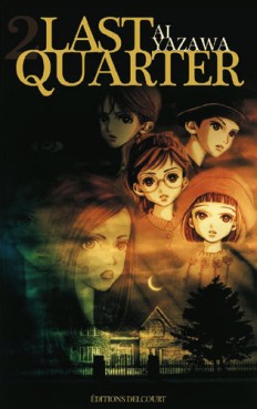 Manga - Manhwa - Last Quarter Vol.2