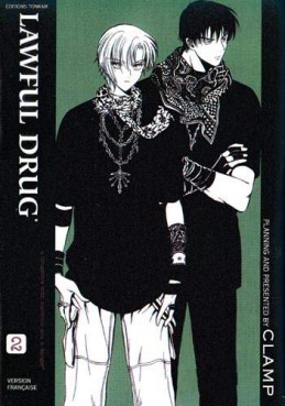 manga - Lawful drug Vol.2