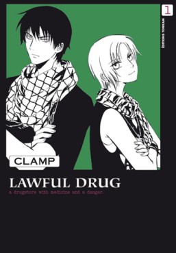 manga - Lawful Drug - Nouvelle Edition Vol.1