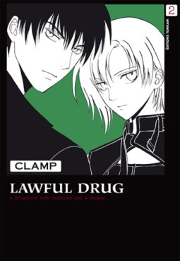 Manga - Manhwa - Lawful Drug - Nouvelle Edition Vol.2