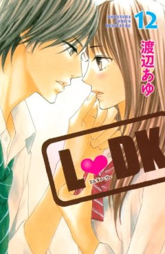 Manga - Manhwa - L Dk jp Vol.12