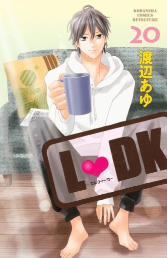 Manga - Manhwa - L-Dk jp Vol.20