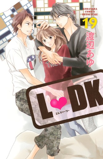 Manga - Manhwa - L-Dk jp Vol.19