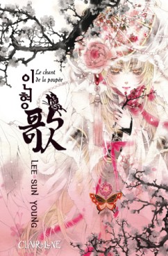 Manga - Manhwa - Chant de la poupée (le) Vol.1