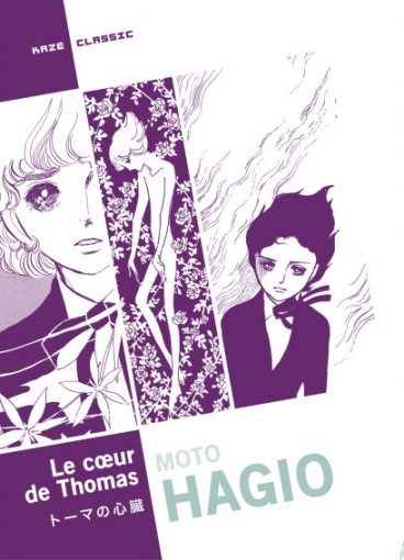 Manga - Manhwa - Coeur de Thomas (le) (Kaze)