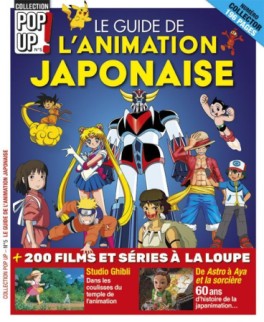manga - Le guide de l'animation japonaise Vol.5