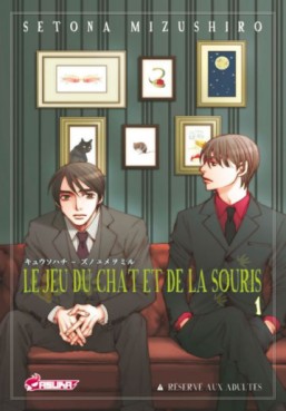 manga - Jeu du chat et de la souris (le) Vol.1