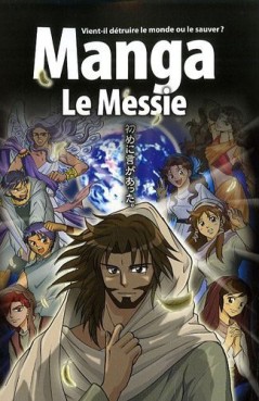 Manga - Manhwa - Bible en Manga  (la) Vol.4