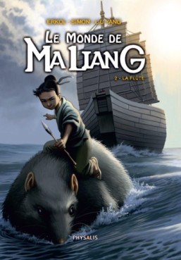 manga - Monde de Maliang (le) Vol.2