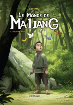 Manga - Manhwa - Monde de Maliang (le) Vol.1