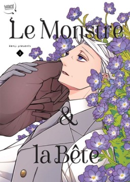 Mangas - Monstre et la bête (le) Vol.3