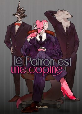 Manga - Patron est une copine (le)