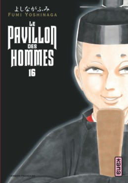 manga - Pavillon des hommes (le) Vol.16