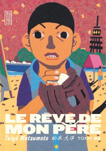 Manga - Manhwa - Rêve de mon père (le) Vol.2