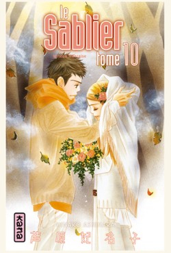 Manga - Sablier (le) Vol.10