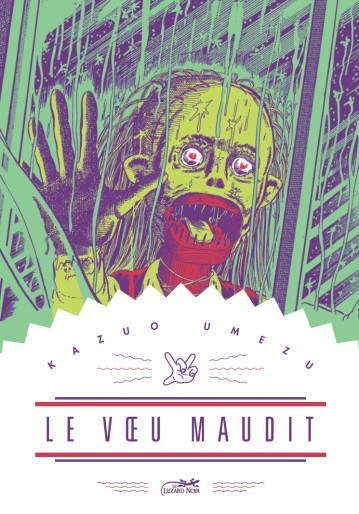 Manga - Manhwa - Voeu maudit (le)