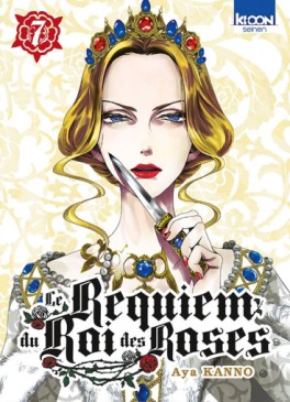 manga - Requiem du roi des roses (le) Vol.7